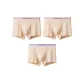 3 Pack[Camellia+Camellia+Ink Wash Gray]
