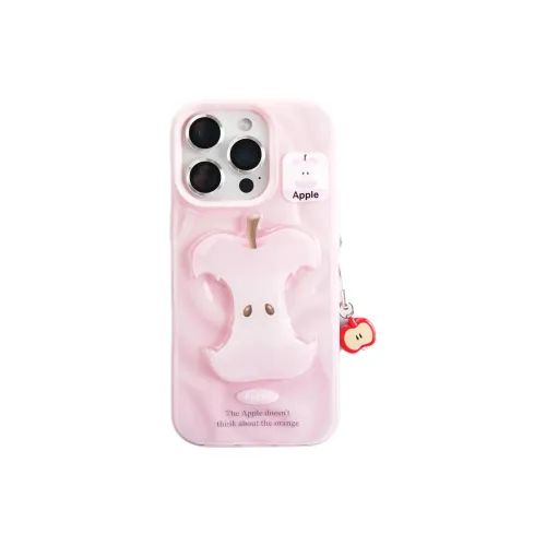 Wei Xin Phone Cases