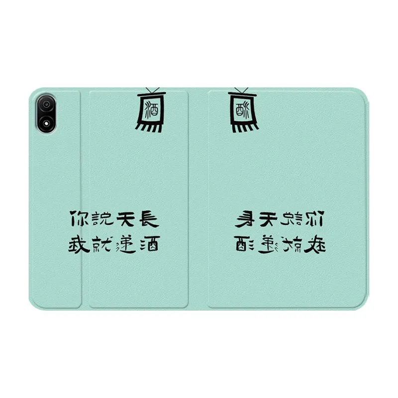 Baochengbao Tablet Protective Cases-19