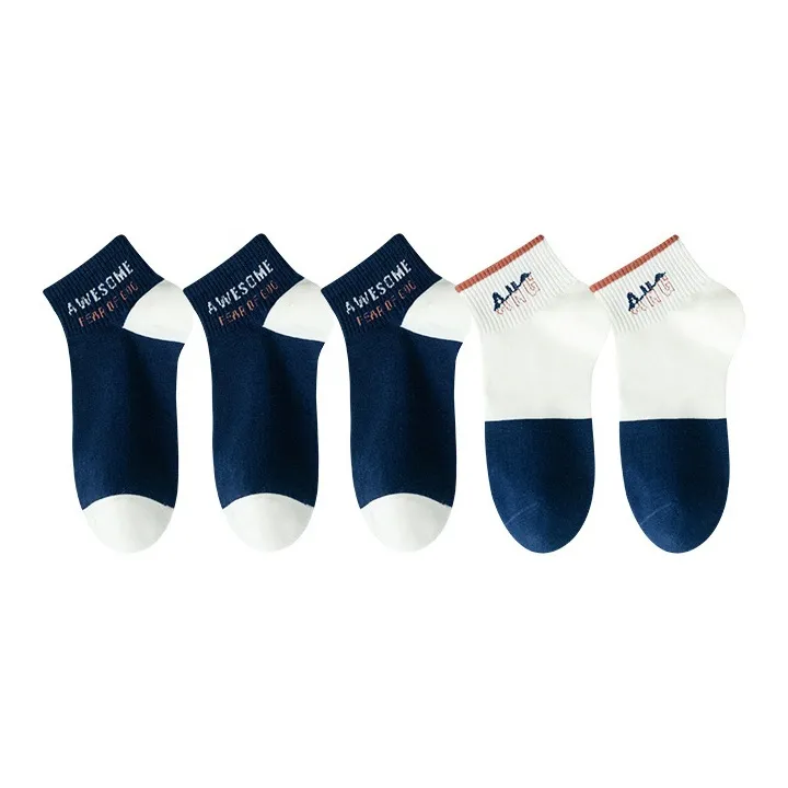 7 SEVFUN Ankle Socks Men's Combo Set-8