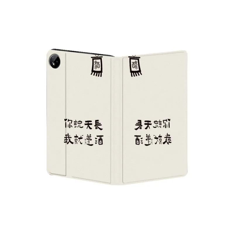 Baochengbao Tablet Protective Cases-2