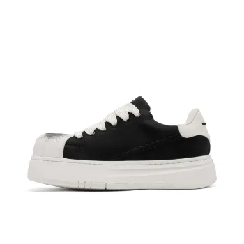 WEISHIBANGWEI Height Increasing Low Top Skateboard Shoes Men's Black