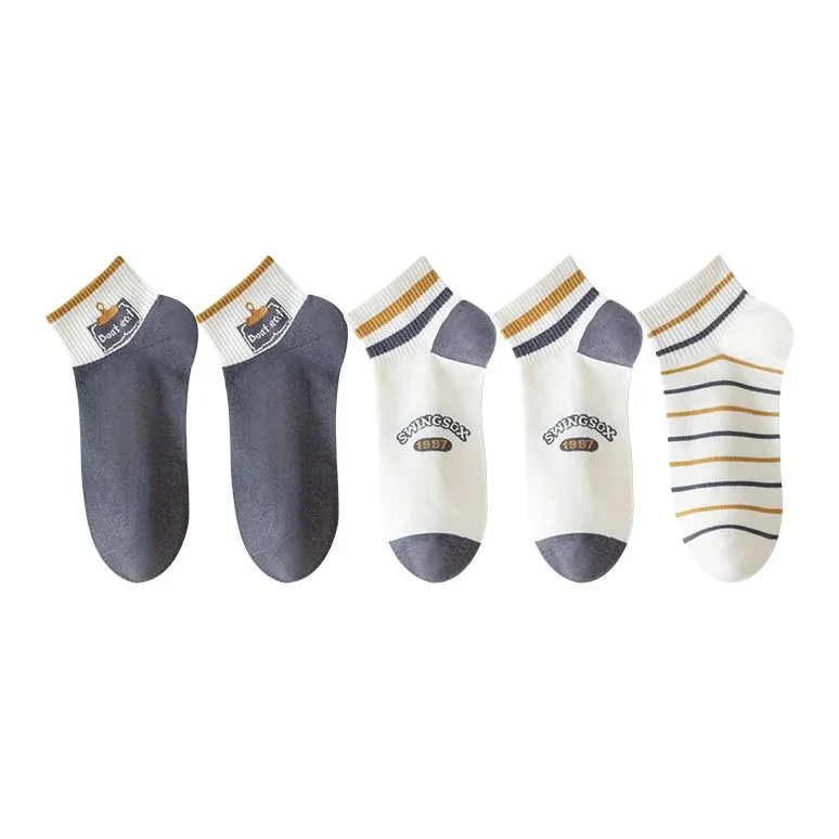7 SEVFUN Ankle Socks Men's Combo Set-6