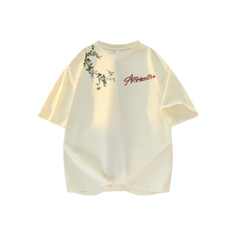 7 SEVFUN T Shirts Unisex-18