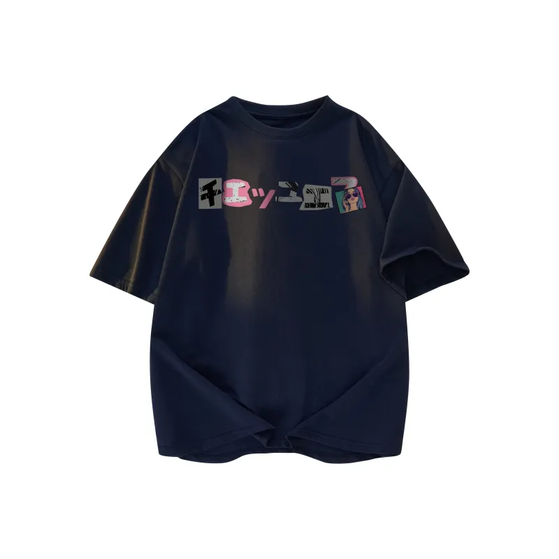 7 SEVFUN T Shirts Unisex-11