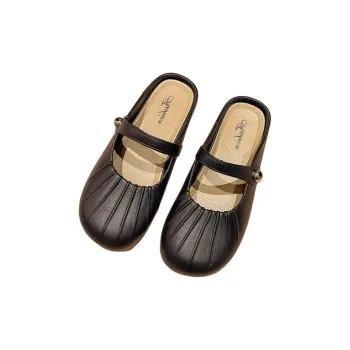 Sweet Pillow House Slippers / Home Slippers