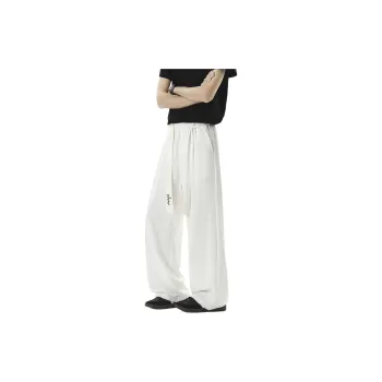 Fakeyoung Casual Pants Unisex