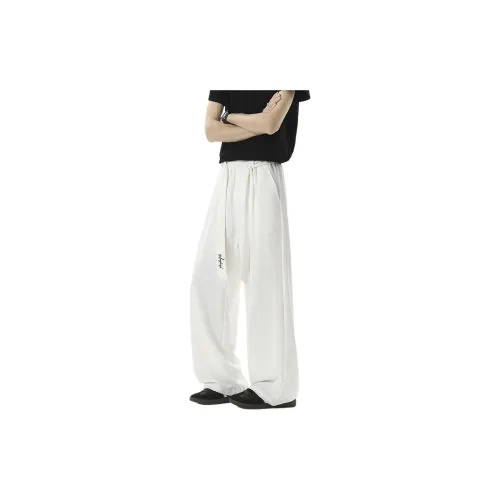 Fakeyoung Casual Pants Unisex