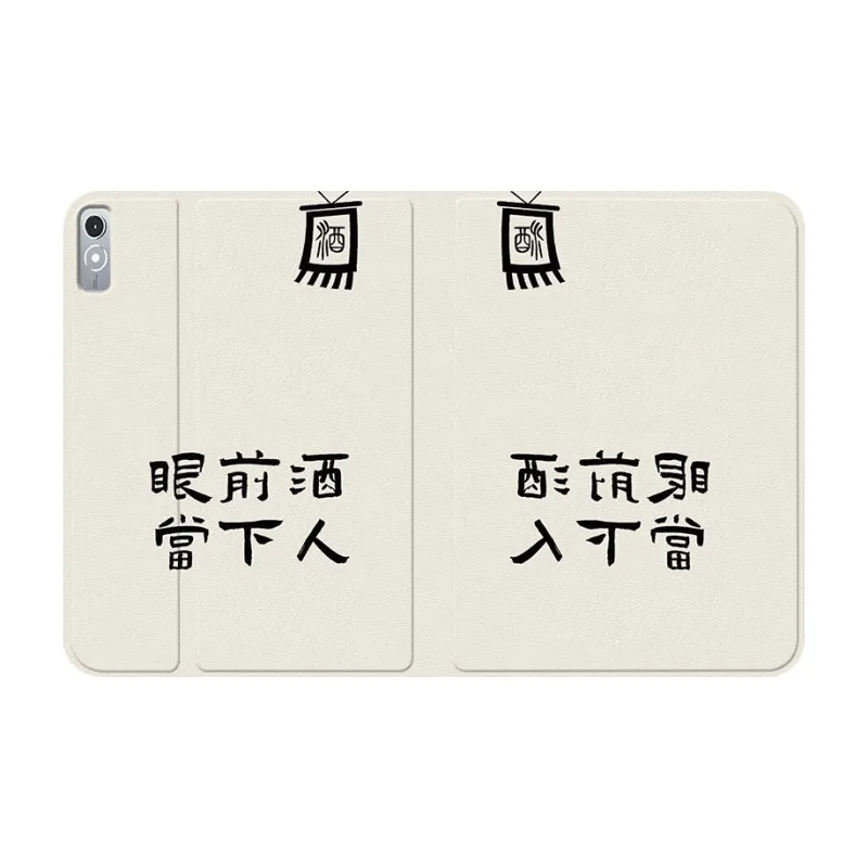 Baochengbao Tablet Protective Cases-3