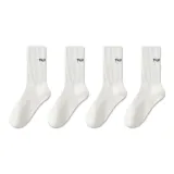 White (2 Pack)