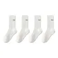 2 Pack (White+White) Unisex