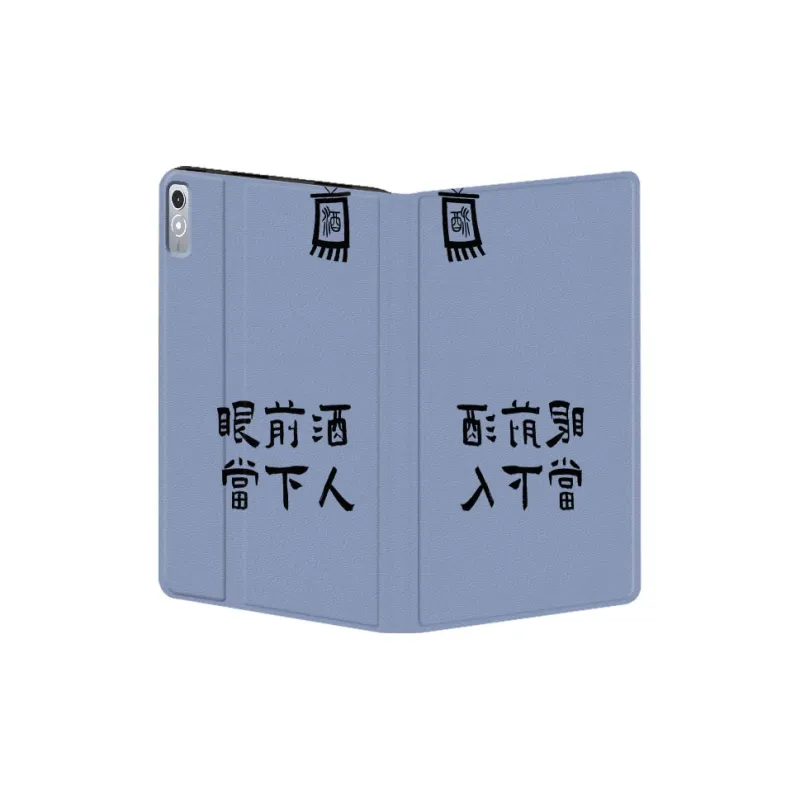 Baochengbao Tablet Protective Cases-14