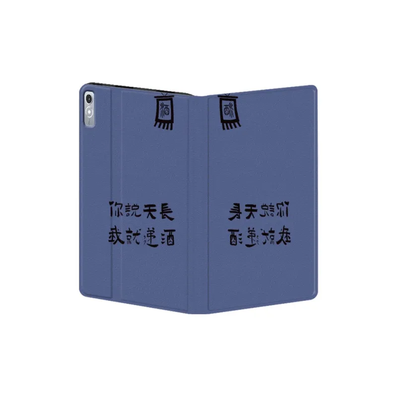 Baochengbao Tablet Protective Cases-16