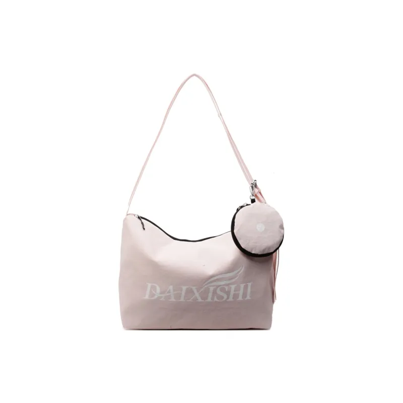 Yalu Nylon Shoulder Bag Women's Multicolor-23