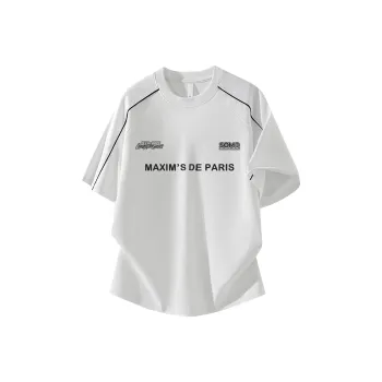 Maxim's De Paris T Shirt Unisex