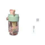 Flower Tea Plastic Cup-Green (Includes Cup Cleaning Brush)