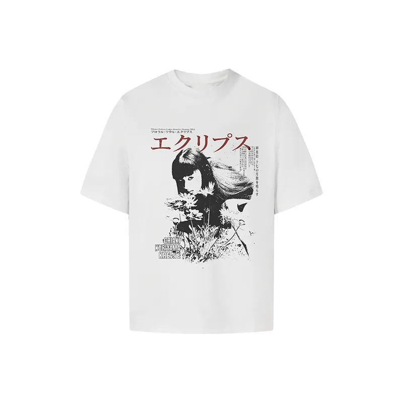 FORCEPULR T Shirts Unisex-9