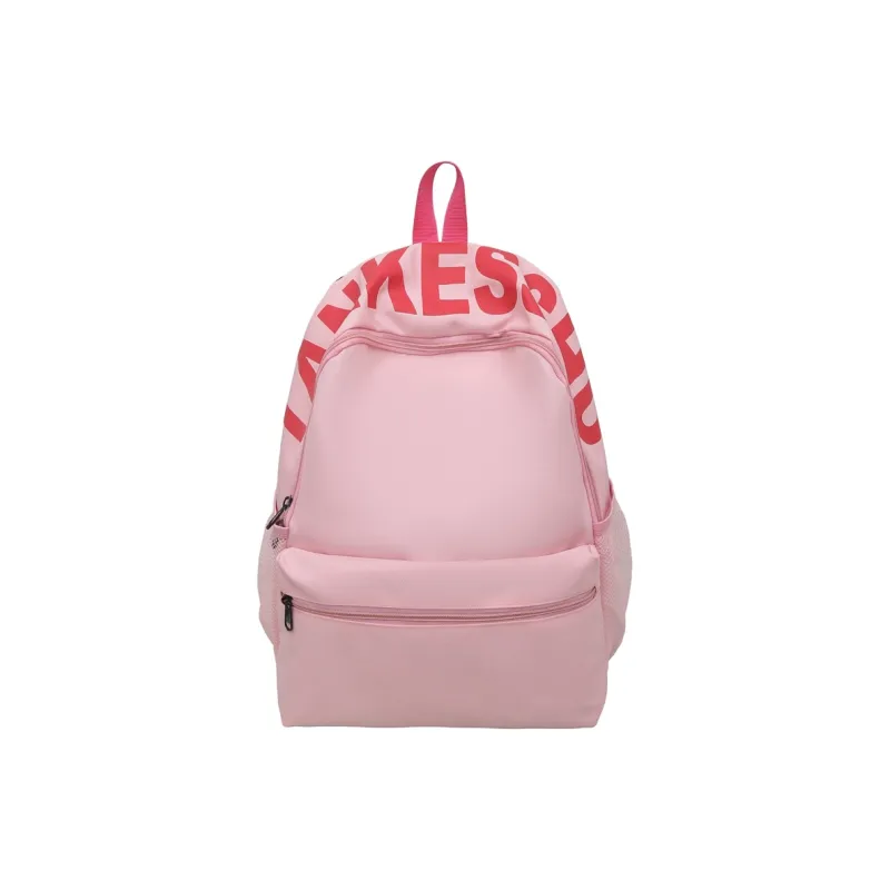 Yalu Nylon Backpack Unisex Multicolor-35