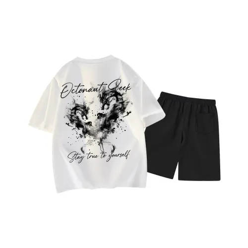 Small Columns Under The Sea Casual Sportswear Unisex