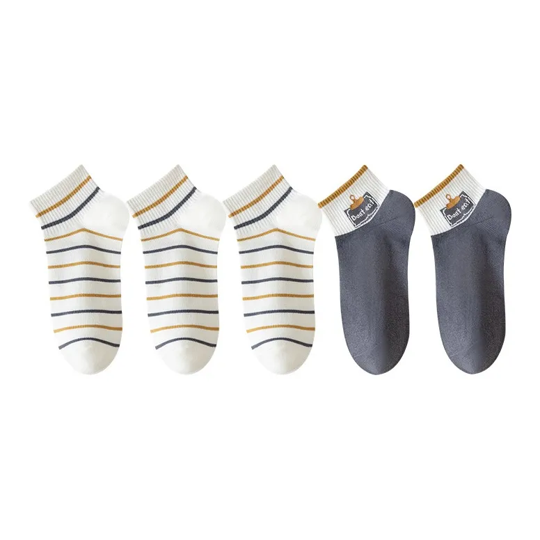 7 SEVFUN Ankle Socks Men's Combo Set-10