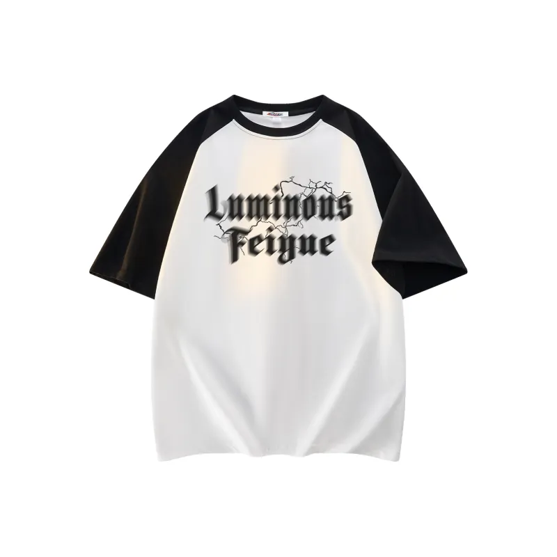 Feiyue T Shirts Unisex-1