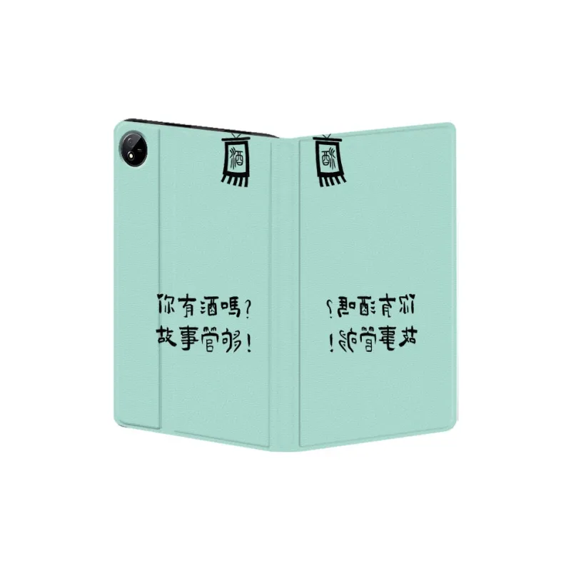Baochengbao Tablet Protective Cases-13