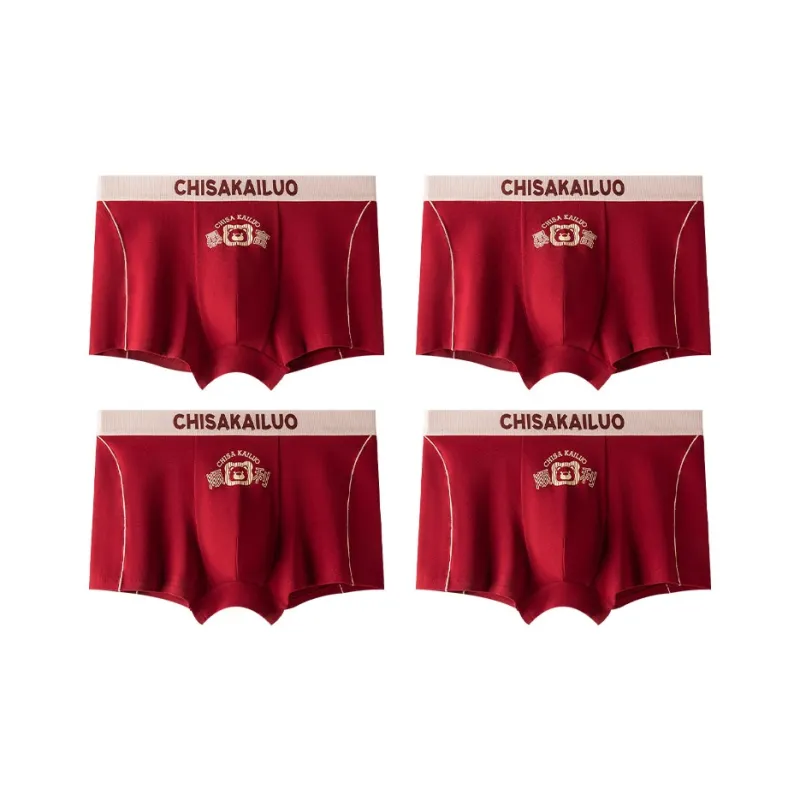PLANDOO Underpants Men's 4 Pack-4