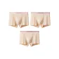 3 Pack[Sunset Yellow+Camellia+Camellia]