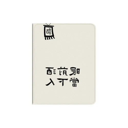 Baochengbao Tablet Protective Cases