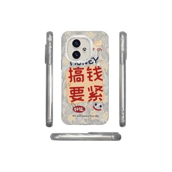 ZHENGGUANG Phone Cases