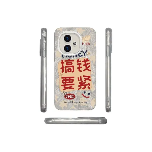ZHENGGUANG Phone Cases