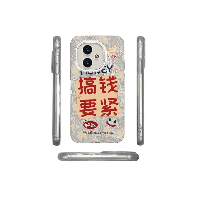 ZHENGGUANG Phone Cases-0