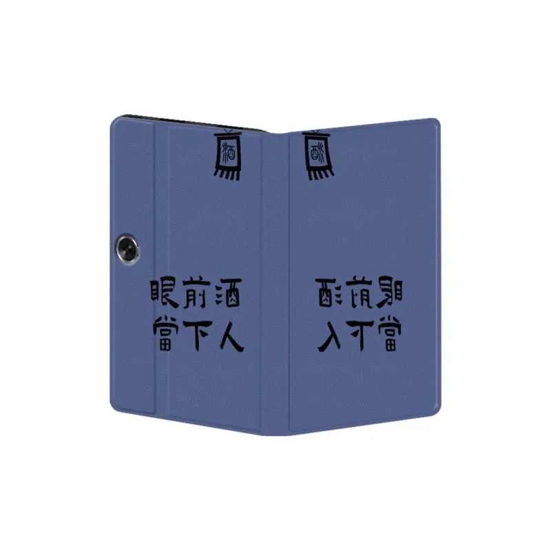 Baochengbao Tablet Protective Cases-18