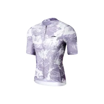 LINING Cycling Clothing Men
