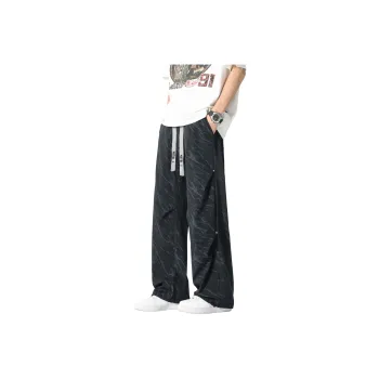 YATSI Casual Pants Unisex