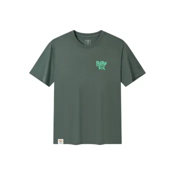 XTEP Basketball Collection T Shirt Men's Oil Tea Green