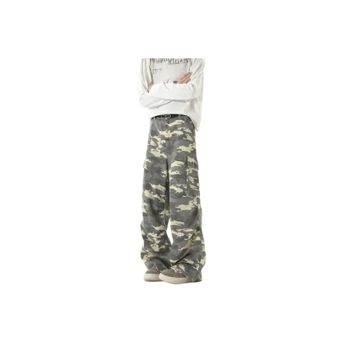 Caramella Jeans Unisex Camouflage