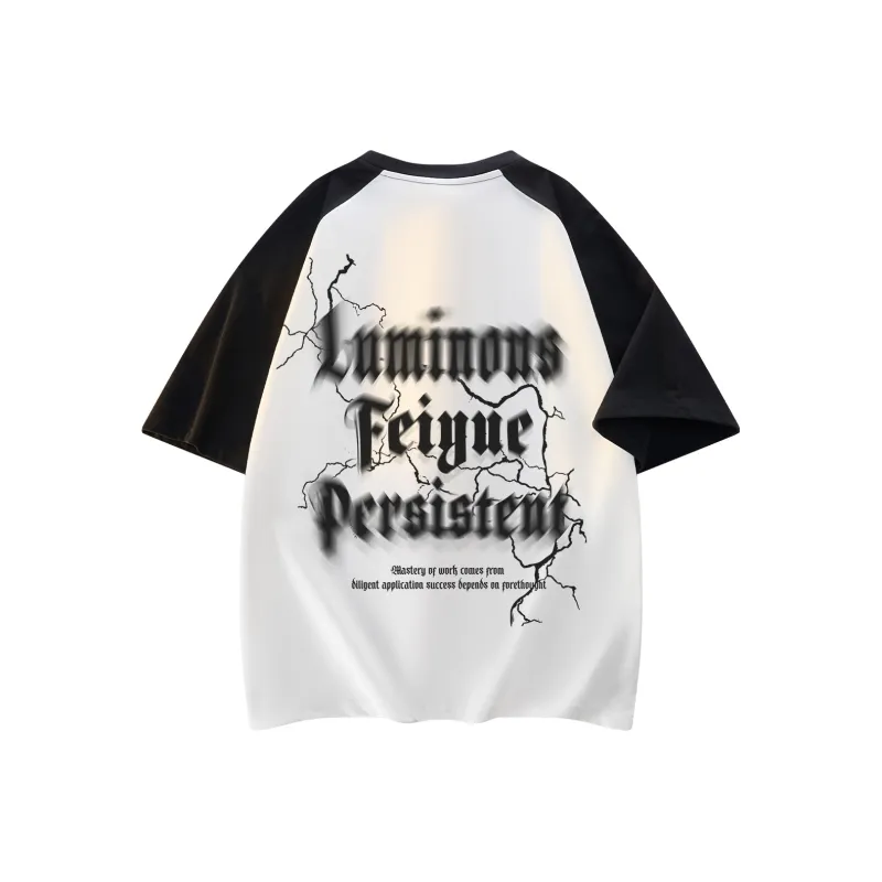 Feiyue T Shirts Unisex-0