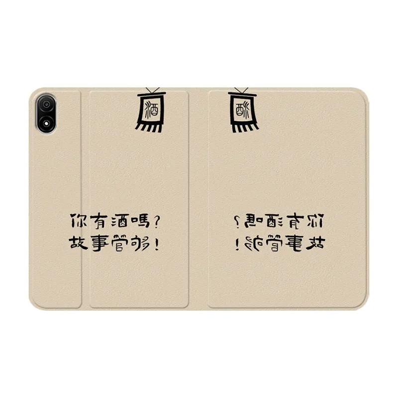 Baochengbao Tablet Protective Cases-4