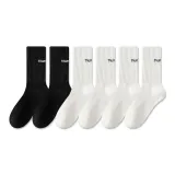 4 White 2 Black (6 Pack)