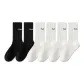 6 Pack (4 White+2 Black) Unisex