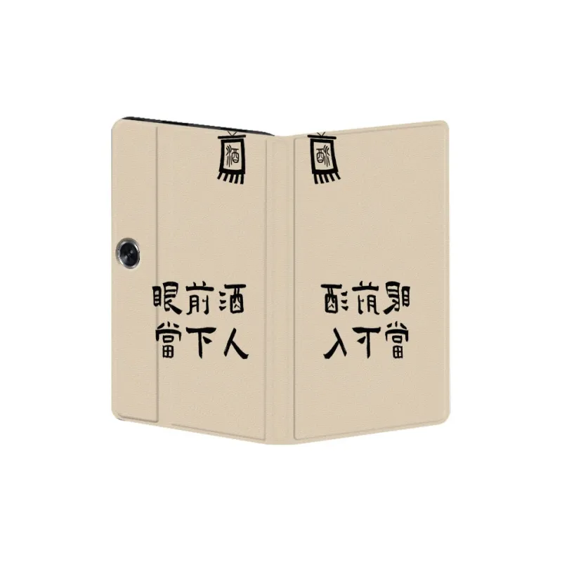 Baochengbao Tablet Protective Cases-6