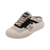 Khaki Black