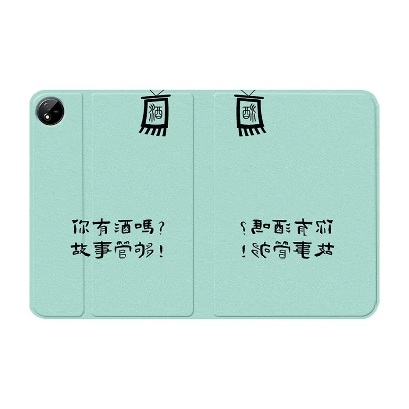 Baochengbao Tablet Protective Cases-14