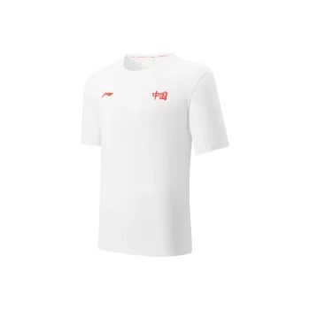 LiNing Badminton Series T Shirt Unisex White