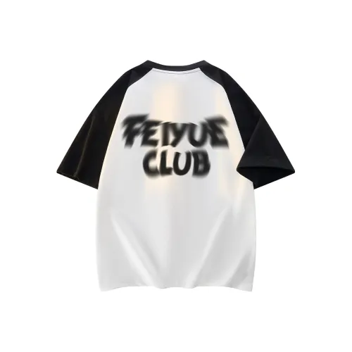 Feiyue T Shirts Unisex
