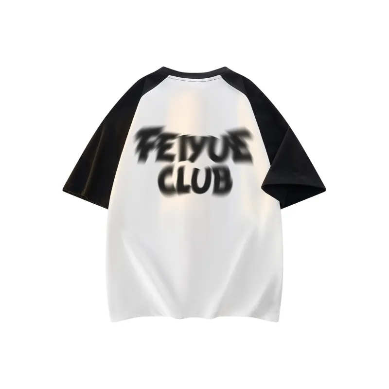 Feiyue T Shirts Unisex-0