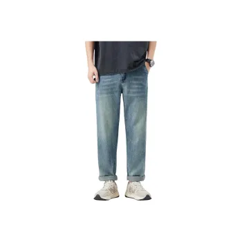 PIERRE CARDIN Jeans Men