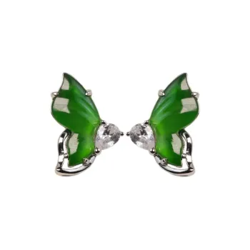 GUANFEI Ice Glutinous Jadeite Stud Earrings Women's