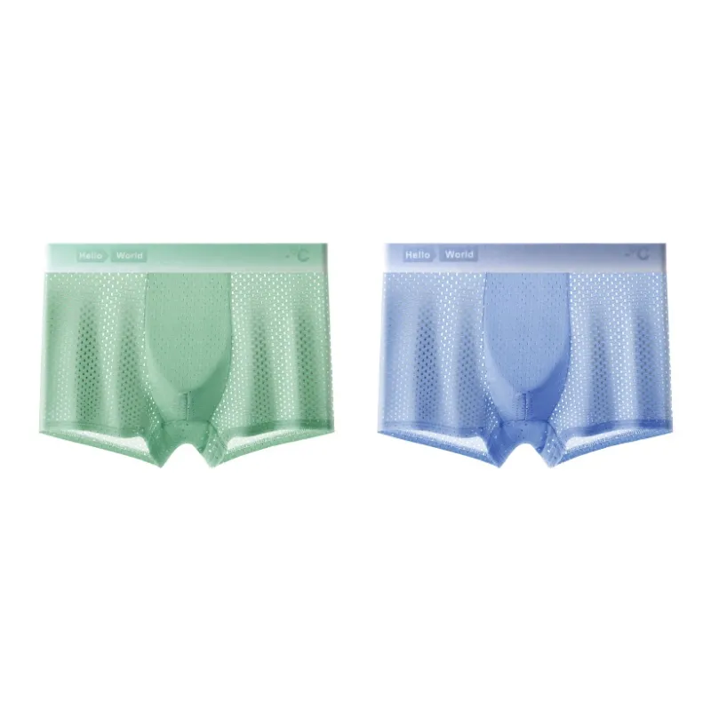 PLANDOO Underpants Men's 2 Pack-6